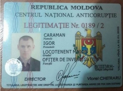 Уволенный сотрудник НЦБК, размахивая служебным удостоверением, попытался воздействовать на дорожный патруль