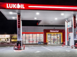 Компания Lukoil Moldova снизила цены на топливо на своих АЗС