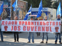 Бельчане требуют отставки Тимофти и досрочные выборы