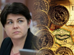 Начало «добрых времен» Санду & Гаврилицэ похоже на плохо снаряженную экспедицию по поиску клада по далеко не подлинной карте - мнение   