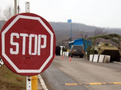 Таможенника задержали при получении взятки в 50 евро 