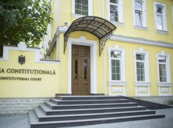 КС отклонил запрос ПСРМ по Наталье Гаврилице