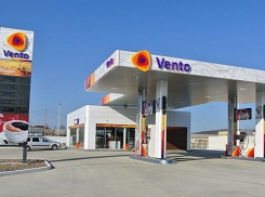 Совладельца сети АЗС «Vento» освободили из-под стражи после 12 месяцев ареста