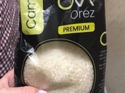 Флешмоб «Пожамкай рис» запустили кишиневские хозяйки после жалобы на премиум-крупу