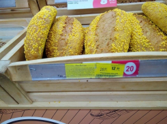 Наглый обман в супермаркете с недовесом хлеба возмутил кишиневца 