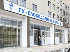 Россия направит в Приднестровье многоканальные тестеры для диагностики коронавируса