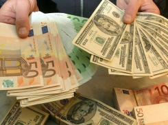 Курсы валют: доллар снизится, а евро и румынский лей возрастут