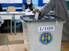 Молдова ввела более суровые меры за подкуп избирателей