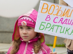 Директор кишиневского детсада брала взятки и кормила детей жесткой кониной