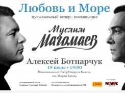 «Любовь и море» — вечер памяти великого Муслима Магомаева уже совсем скоро в Кишиневе