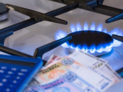 Energocom просит повысить тариф на газ до 26,25 лея за кубометр