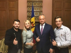 Выступление молдавской группы на «Новой волне-2017» пройдет при поддержке президента 