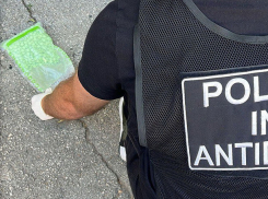 Партия экстази на полмиллиона леев перехвачена на границе Молдовы