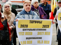 БКС провел акцию протеста против политики Минфина