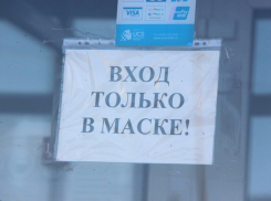 Срочно! В Молдове очередной антирекорд: +1916 новых случаев COVID-19 за сутки
