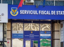 Физические лица могут приобрести конфискованные товары