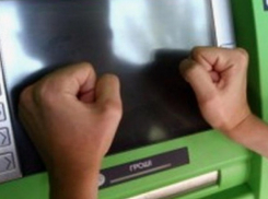 В банкоматах одного из крупнейших банков Молдовы закончилась наличность