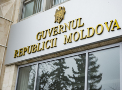  Правительство выделило более 22 миллионов леев на выборы 