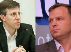 Нэстасе предложил Киртоакэ «срочно подать в отставку и вернуть мандат»