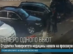Иностранные студентки, напавшие на маму при ребенке, прячутся от правосудия