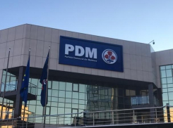 Финансовый вопрос: сколько денег осталось на счете Демпартии?