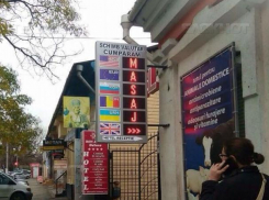 В пунктах обмена валюты начнут требовать документы у клиентов