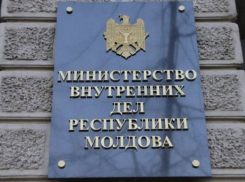 Офицер отряда Fulger остался без удостоверения - его украли воры среди бела дня