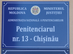 Срочно: глава скандального пенитенциарного учреждения №13 уволился