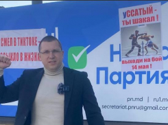 Григорчук: Усатый от меня сбежал в суде, но доказательства остались