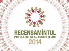 Не прошло и трех лет: Нацбюро статистики обещает рассказать об «эволюции численности населения» 31 марта  