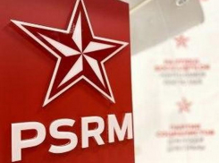 Правительство должно изыскать средства на помощь аграриям, - ПСРМ