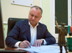 Президент Молдовы распорядился о созыве Высшего совета безопасности