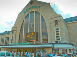 Странная декоммунизация по-киевски: поезда отправляются в несуществующие города