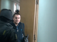 Опубликован список имущества Платона, подлежащего секвестру