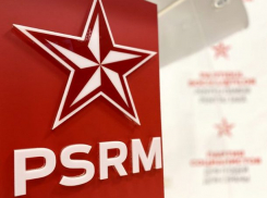 «Эта атака срежиссирована в политических лабораториях PAS»: В центральном офисе ПСРМ прошли обыски 