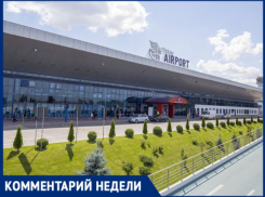 Коронавирусный авиа-феномен Плахотнюка