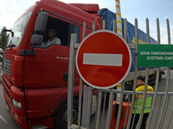 Украина запретила транзит продовольствия в Приднестровье через свою территорию  