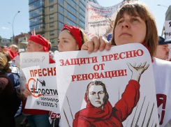 Писатели и ученые назвали главные русские слова 2017 года