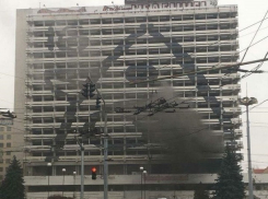 Правительству так и не удалось начать расторжение договора на приватизацию гостиницы «Националь» 