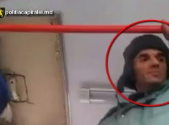 Полиция ищет карманника, попытавшегося украсть портмоне в троллейбусе