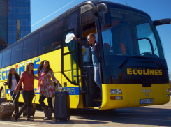 Скандал с безвизом: популярный европейский перевозчик отказал украинцам