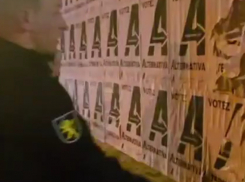 Ночной инцидент: полицейский срывал агитацию блока Alternativa