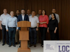 Партия LOC вышла из блока «Împreună»