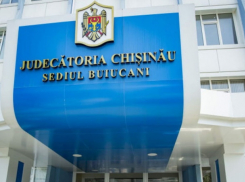 Из-за коронавируса суд столичных Буюкан перешел на особый режим работы