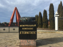 Поступило сообщение о бомбе на Мемориале «Вечность»