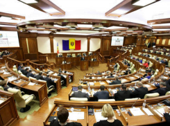 Парламентское большинство и коммунисты не поддержали слушания по расследованию «кражи миллиарда»