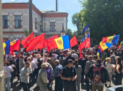 ПСРМ заявила о проведении масштабной акции протеста