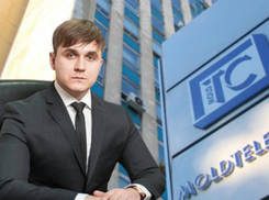 В отношении бывшего руководства Moldtelecom возбуждено два уголовных дела