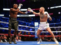 Исторический бой Мэйвезер – Макгрегор закончился: победу присудили по очкам 