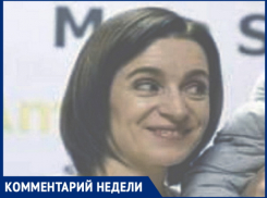 Будьте здоровы, мадам президент, в том числе, и ментально!